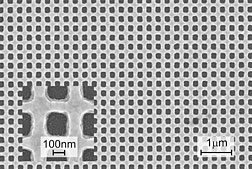 Metamaterial micrograph:  A micrograph shows details of the 